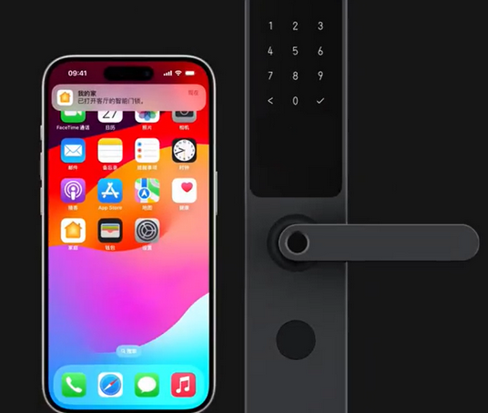 武陵源iPhone维修站分享在iPhone上使用家庭钥匙开启智能门锁 