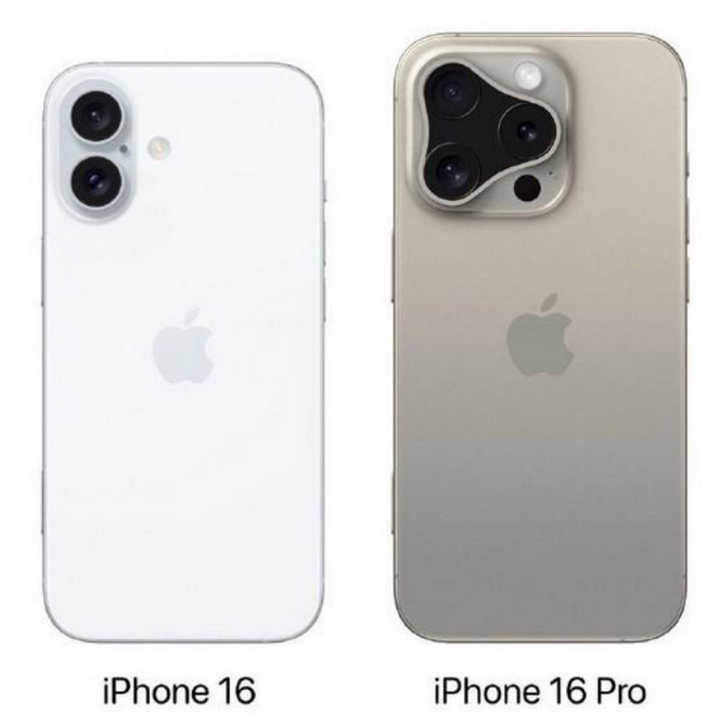 武陵源苹果16维修网点分享iPhone16系列提升明显吗 