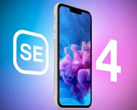 武陵源苹果SE维修分享iPhoneSE受众群体是哪些 