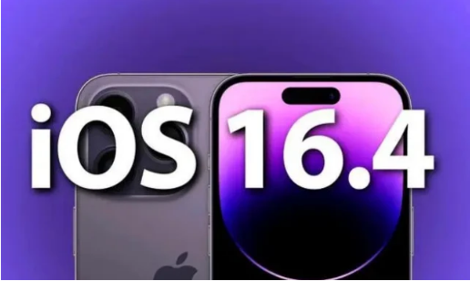 武陵源苹果14维修分享：iPhone14可以升级iOS16.4beta2吗？ 