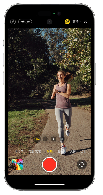 武陵源苹果14维修店分享iPhone 14 机型使用“运动模式”拍摄更稳定的视频 