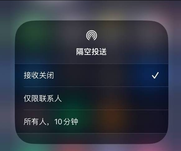 武陵源苹果手机维修分享iOS 16.1.1 正式版修复了哪些问题 