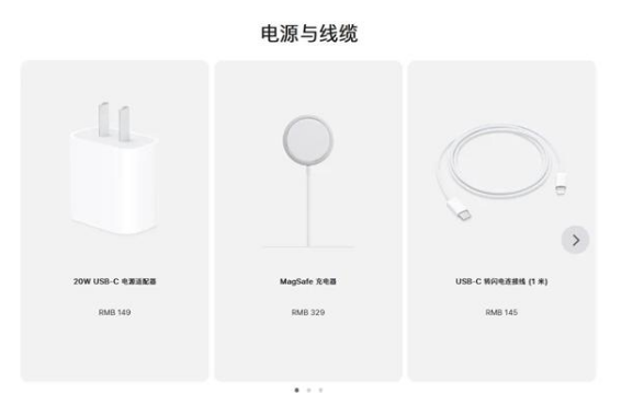 武陵源苹果手机维修分享相比iPhone 14，iPhone 15有哪些变化和改进 