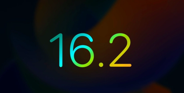 武陵源苹果手机维修分享iOS16.2 正式版什么时候发布 