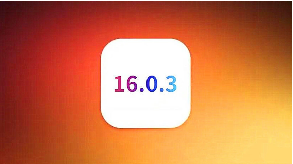 武陵源苹果手机维修分享iOS16.0.3正式版值得更新吗 