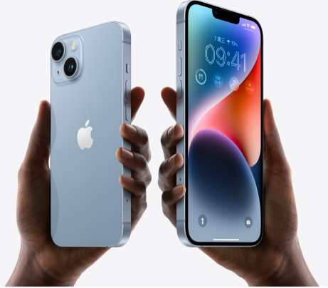 武陵源苹果14维修分享iPhone14与iPhone13参数对比 