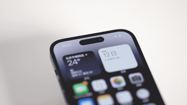 武陵源苹果14维修分享如何告诉别人你换了iPhone 14 Pro 