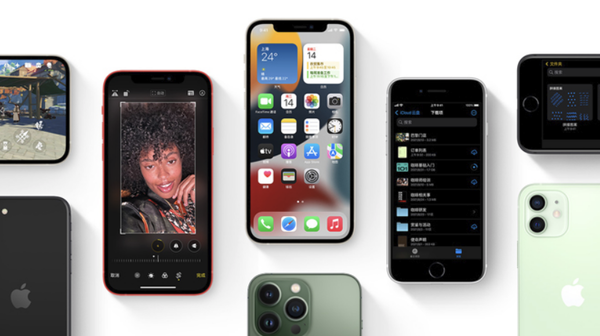 武陵源苹果手机维修分享iPhone14Pro涨价吗 