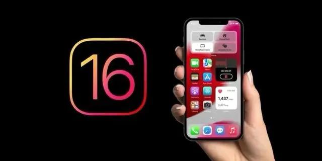 武陵源苹果手机维修分享旧iPhone升级iOS 16后哪些功能不能用 