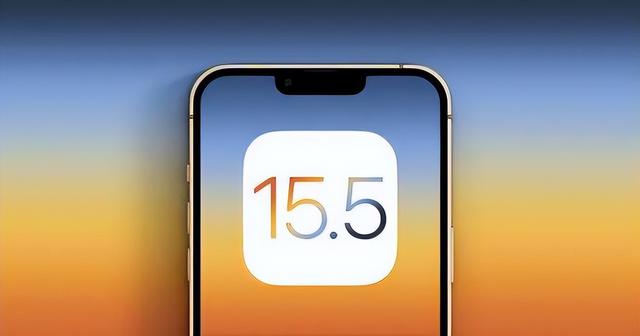 武陵源苹果手机维修分享iOS15.5值得更新吗 