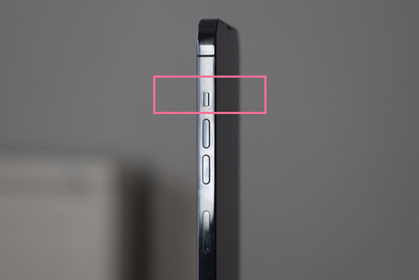 武陵源苹果13维修分享iPhone 13如何开启静音模式 