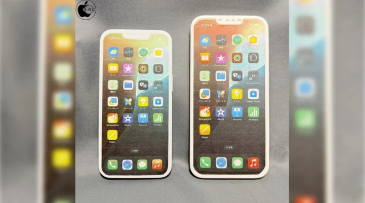 武陵源苹果手机维修分享苹果会发布6.7 英寸屏 iPhone SE 4 Plus 机型吗 