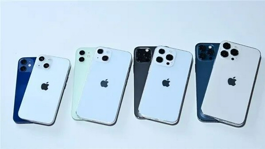 武陵源苹果手机维修分享iPhone 13价格怎么样 