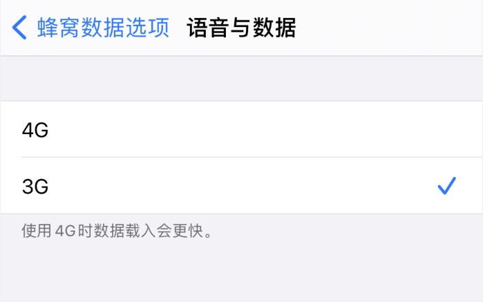 武陵源苹果手机维修分享iPhone 更新系统后找不到“个人热点”选项怎么办 