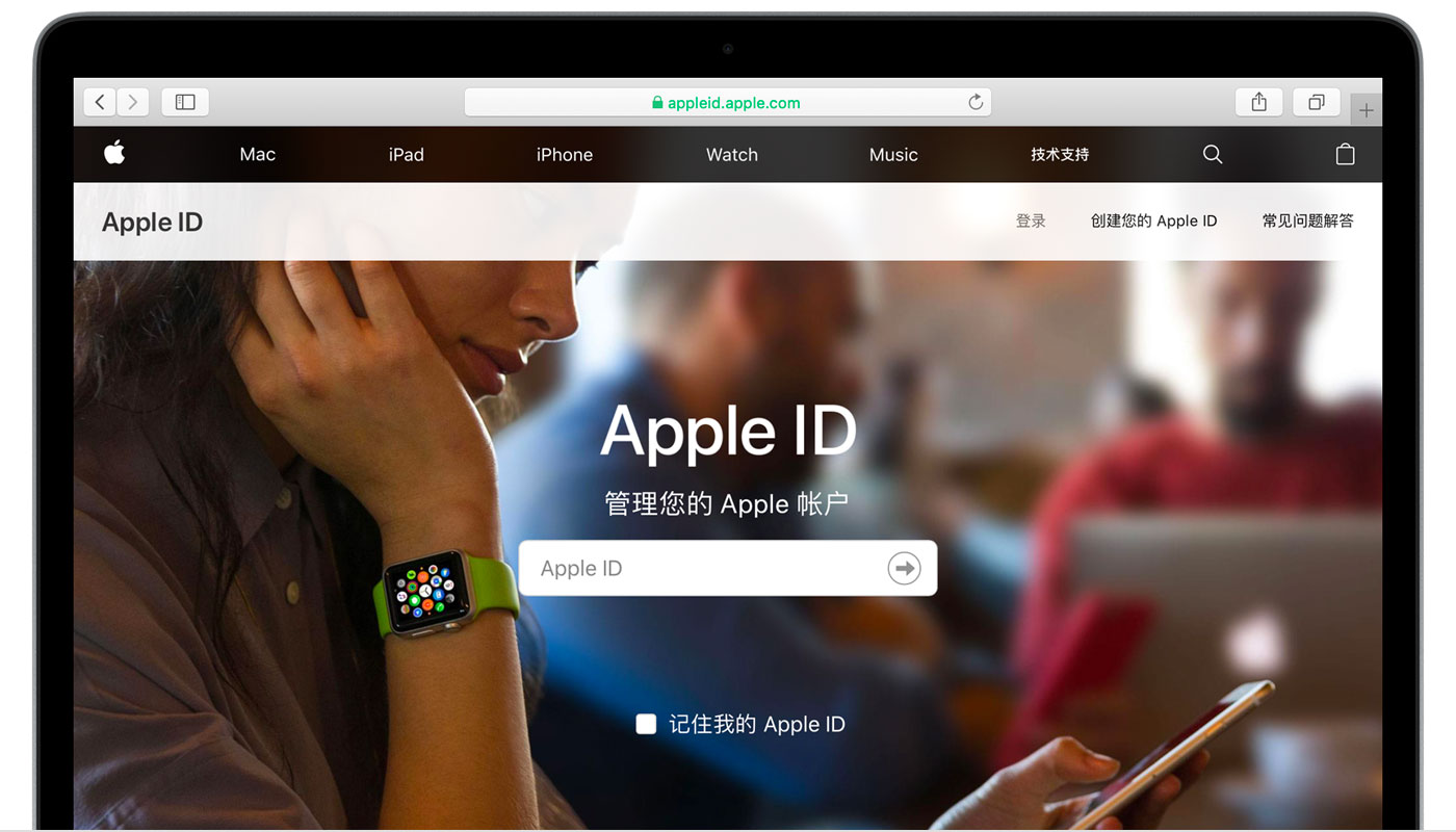 武陵源苹果手机维修分享iPhone 用户需注意 