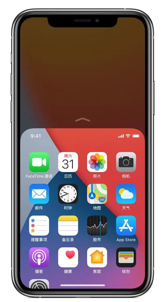 武陵源苹果手机维修分享iPhone 12单手点按屏幕使用方法 