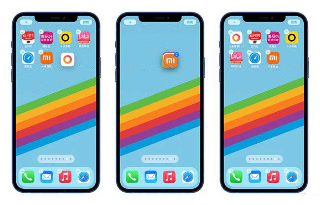武陵源苹果手机维修分享iPhone 12如何批量移动 App 图标 