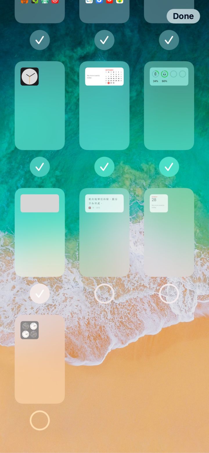 武陵源苹果手机维修分享iPhone 升级 iOS 14 后的四个实用小技巧 