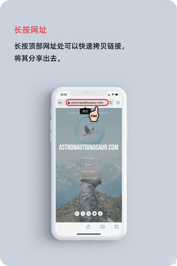 武陵源苹果手机维修分享iOS 14 教程 