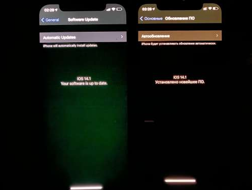 武陵源苹果手机维修分享iPhone12问题汇总 
