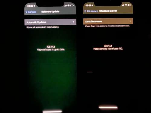 武陵源苹果手机维修分享iPhone 12 显示黑色画面时发绿光怎么办 