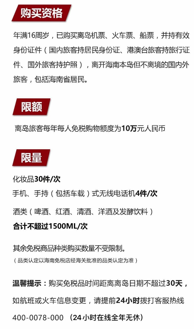 武陵源苹果手机维修分享琼版 iPhone 12 售价 4784 元起，如何才能买到 