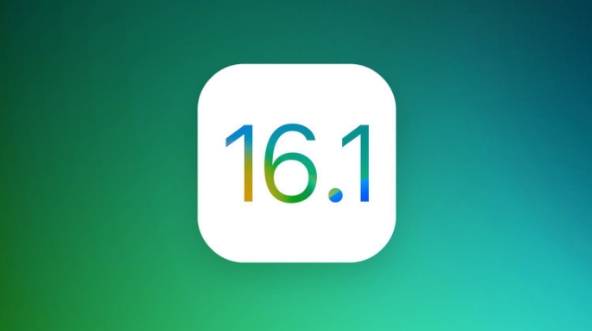 武陵源苹果手机维修分享iOS 16.1 RC版升级_iOS 16.1 RC版一键刷机教程 
