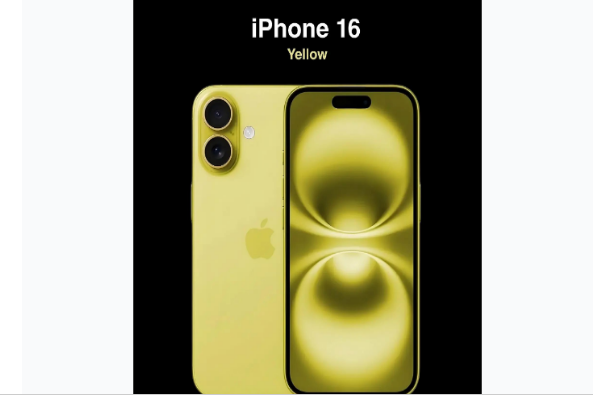 武陵源苹果手机维修分享iPhone 16换电池 