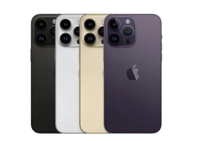 武陵源苹果维修点分享iPhone 14 Pro Max自动关机系统后台守护进程故障解析 